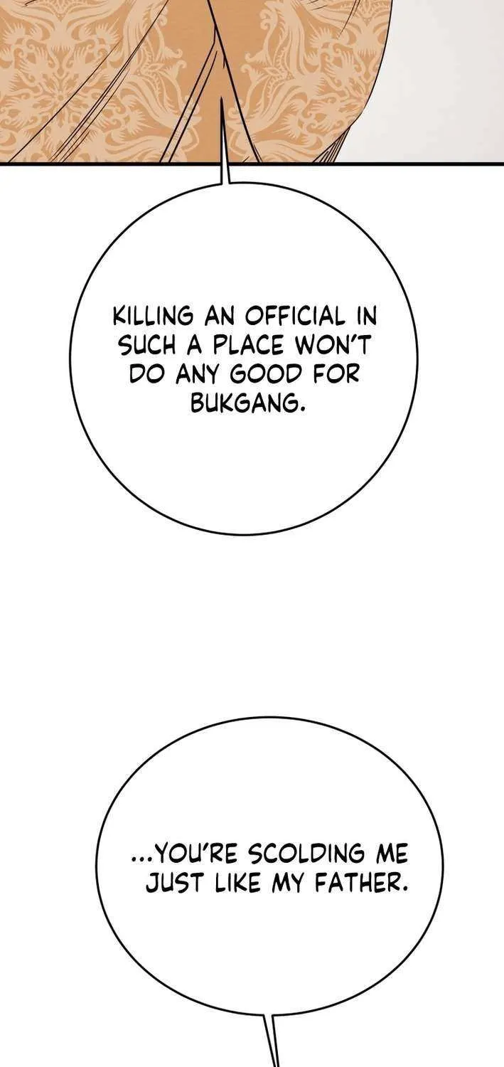 Read Heavenly Moon chapter 217 image 123 on Lezhin