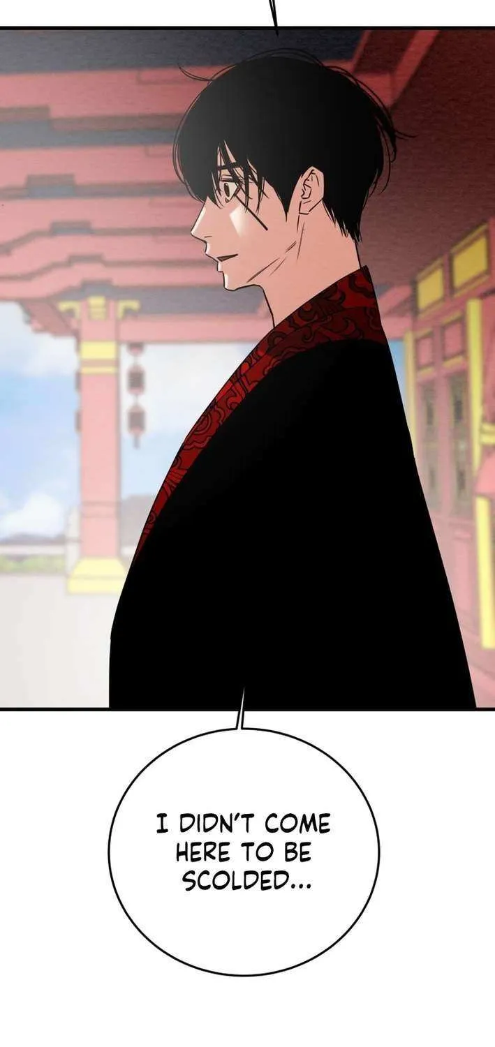 Read Heavenly Moon chapter 217 image 124 on Lezhin