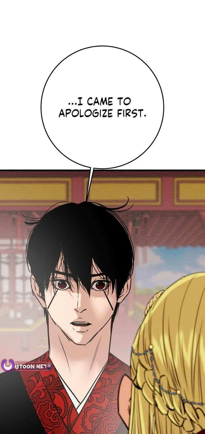 Read Heavenly Moon chapter 217 image 127 on Lezhin