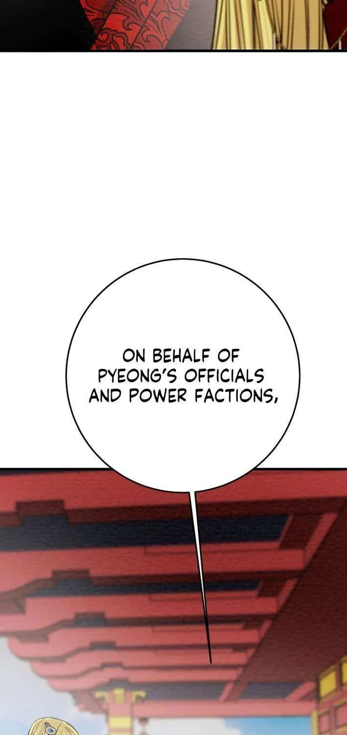 Read Heavenly Moon chapter 217 image 128 on Lezhin
