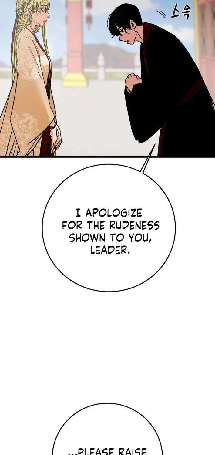 Read Heavenly Moon chapter 217 image 129 on Lezhin