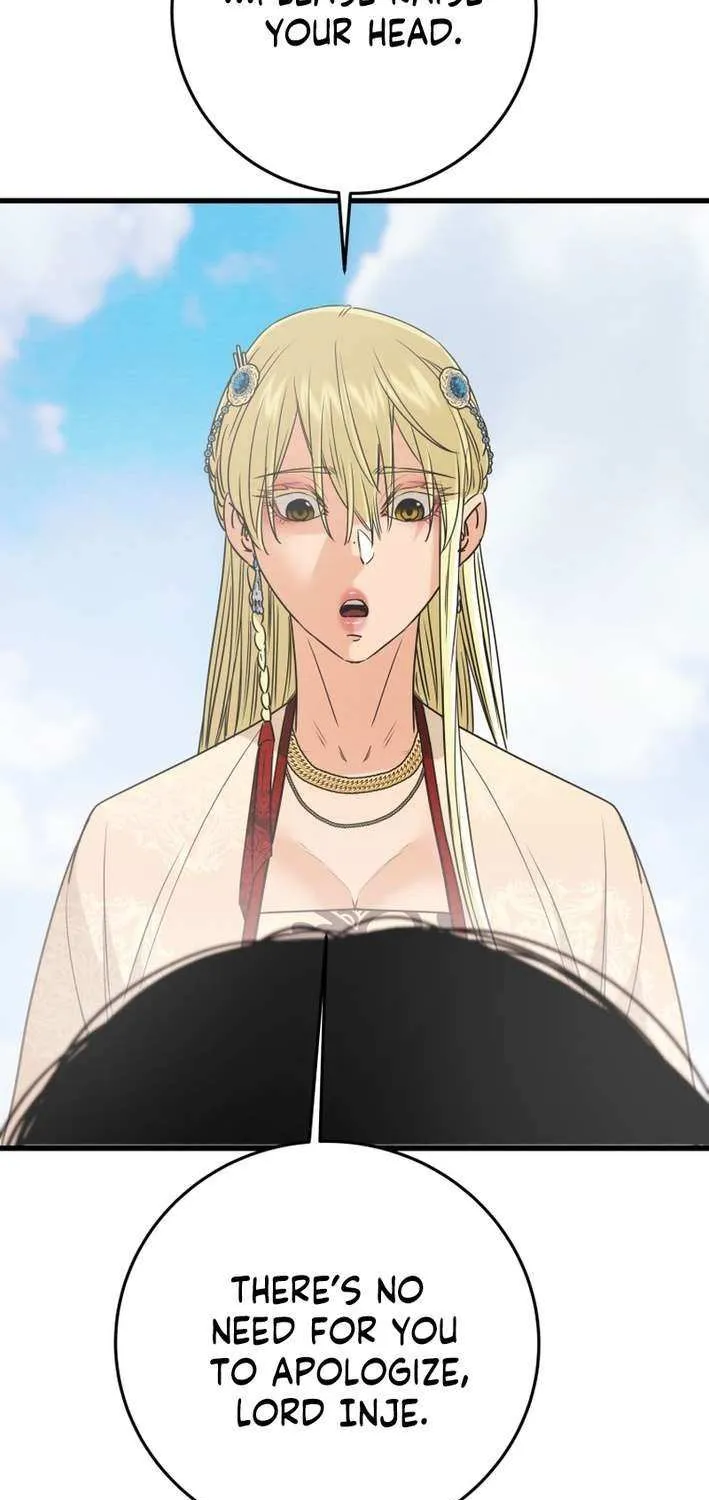 Read Heavenly Moon chapter 217 image 130 on Lezhin