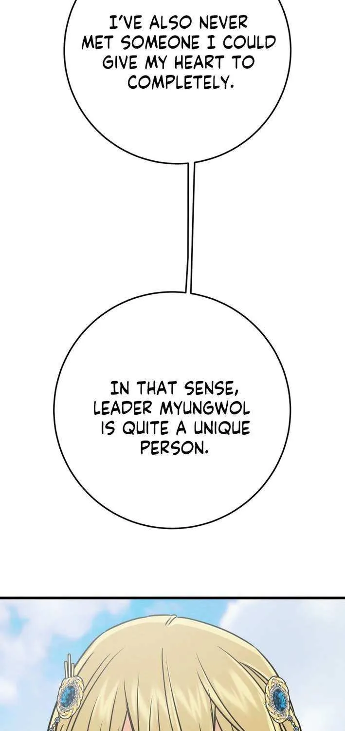 Read Heavenly Moon chapter 217 image 137 on Lezhin