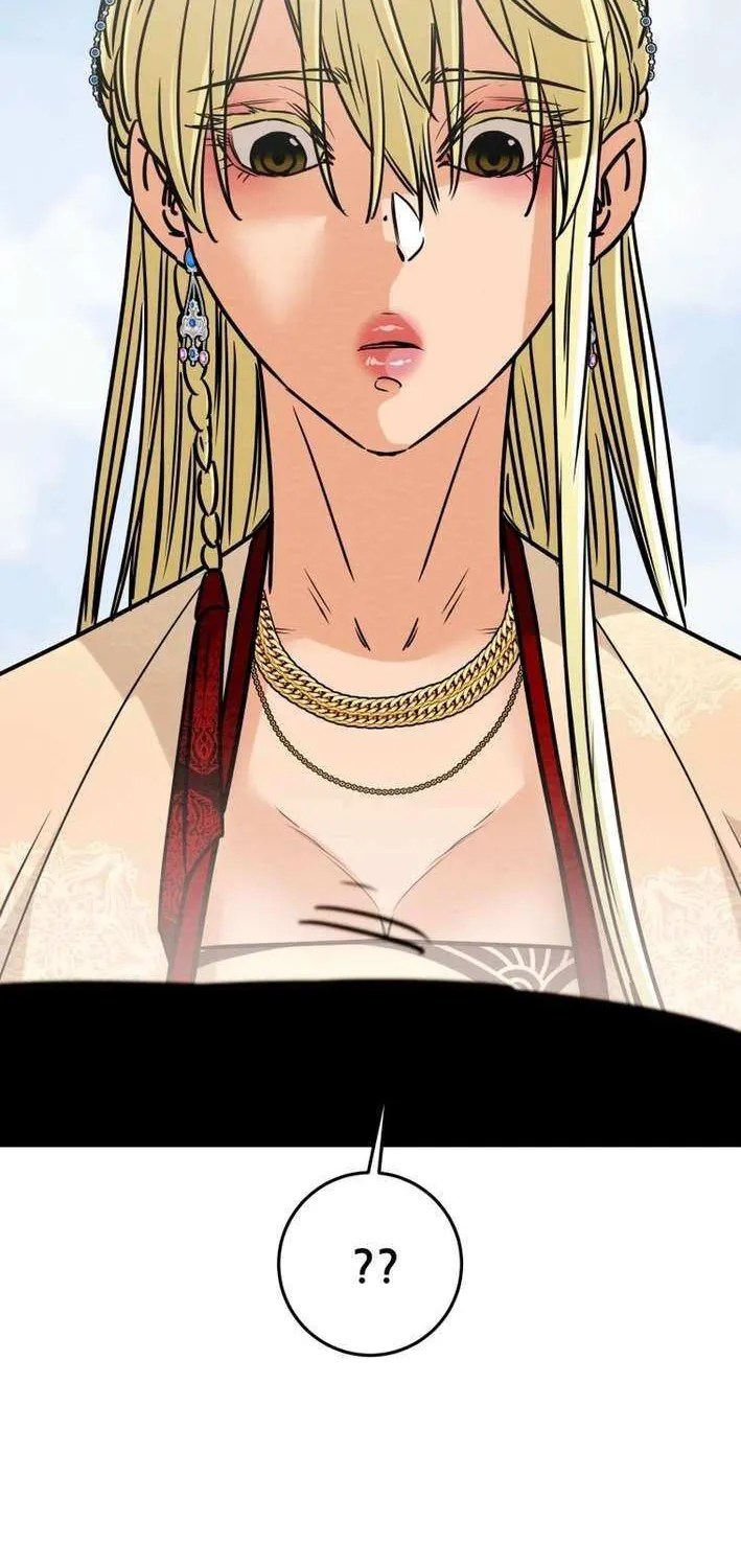 Read Heavenly Moon chapter 217 image 138 on Lezhin