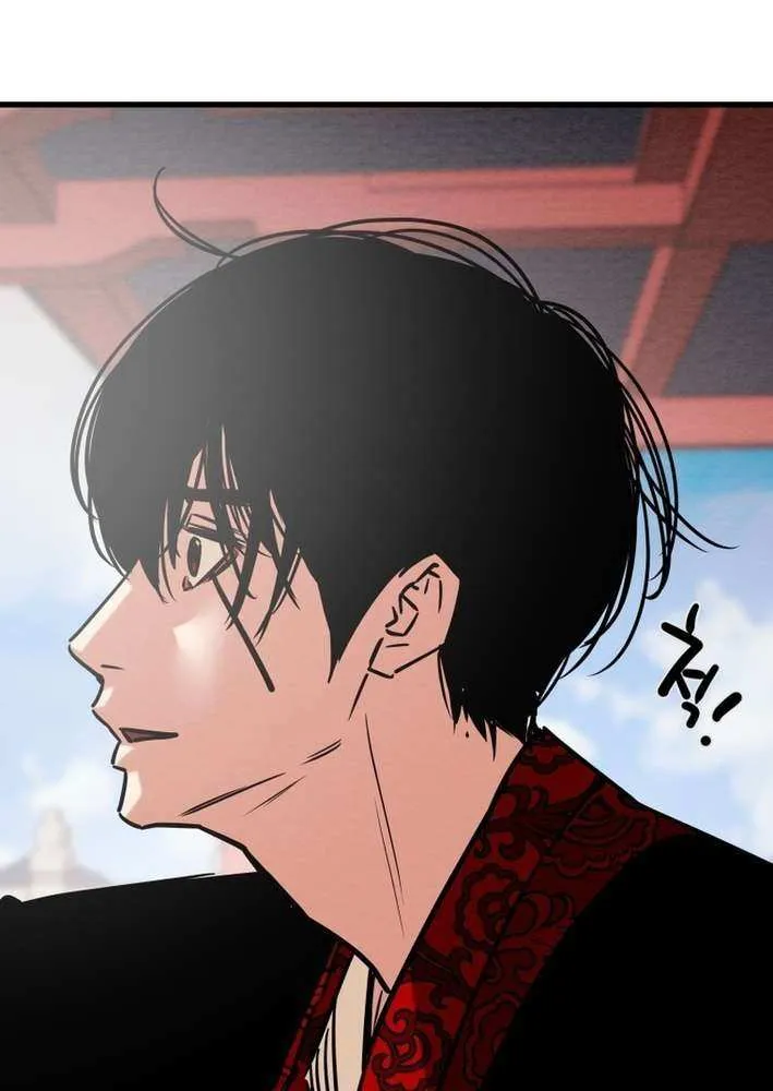 Read Heavenly Moon chapter 217 image 139 on Lezhin