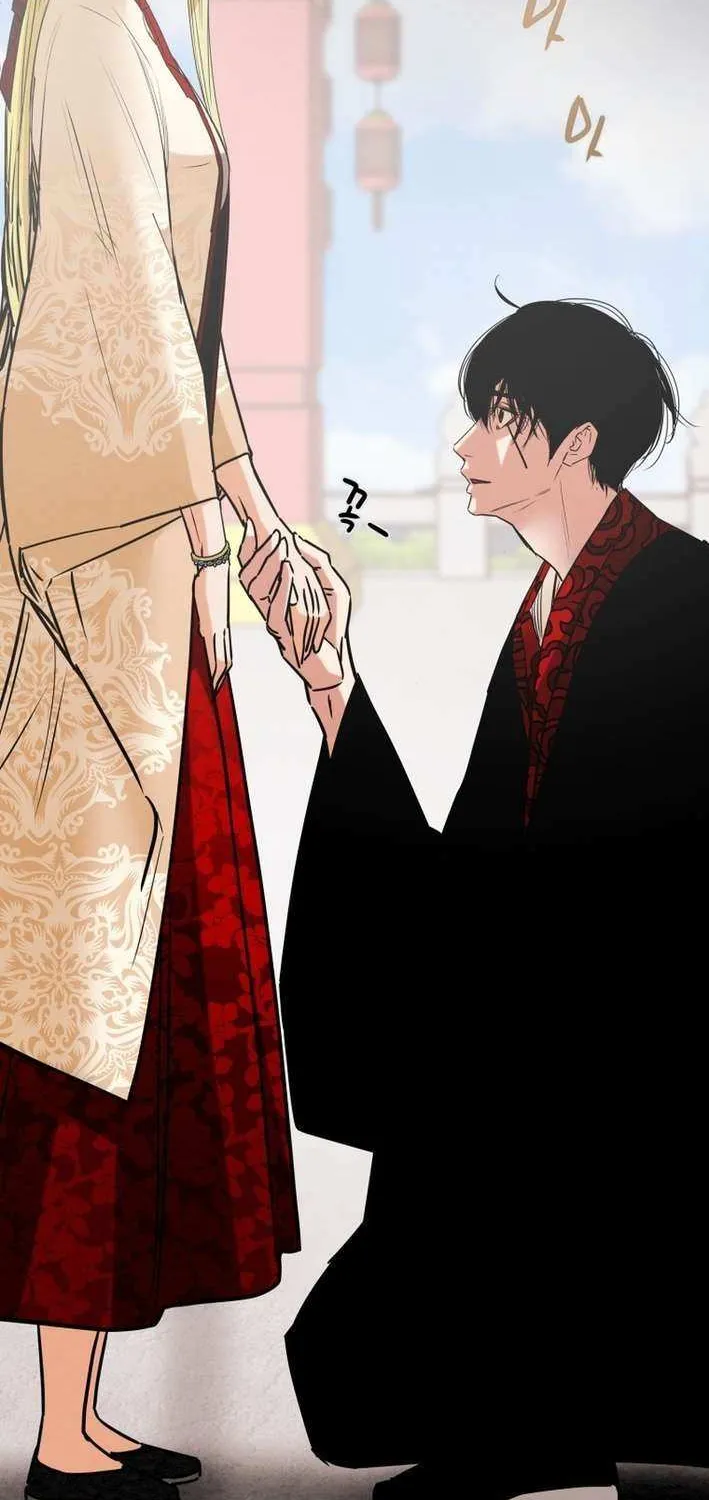 Read Heavenly Moon chapter 217 image 141 on Lezhin