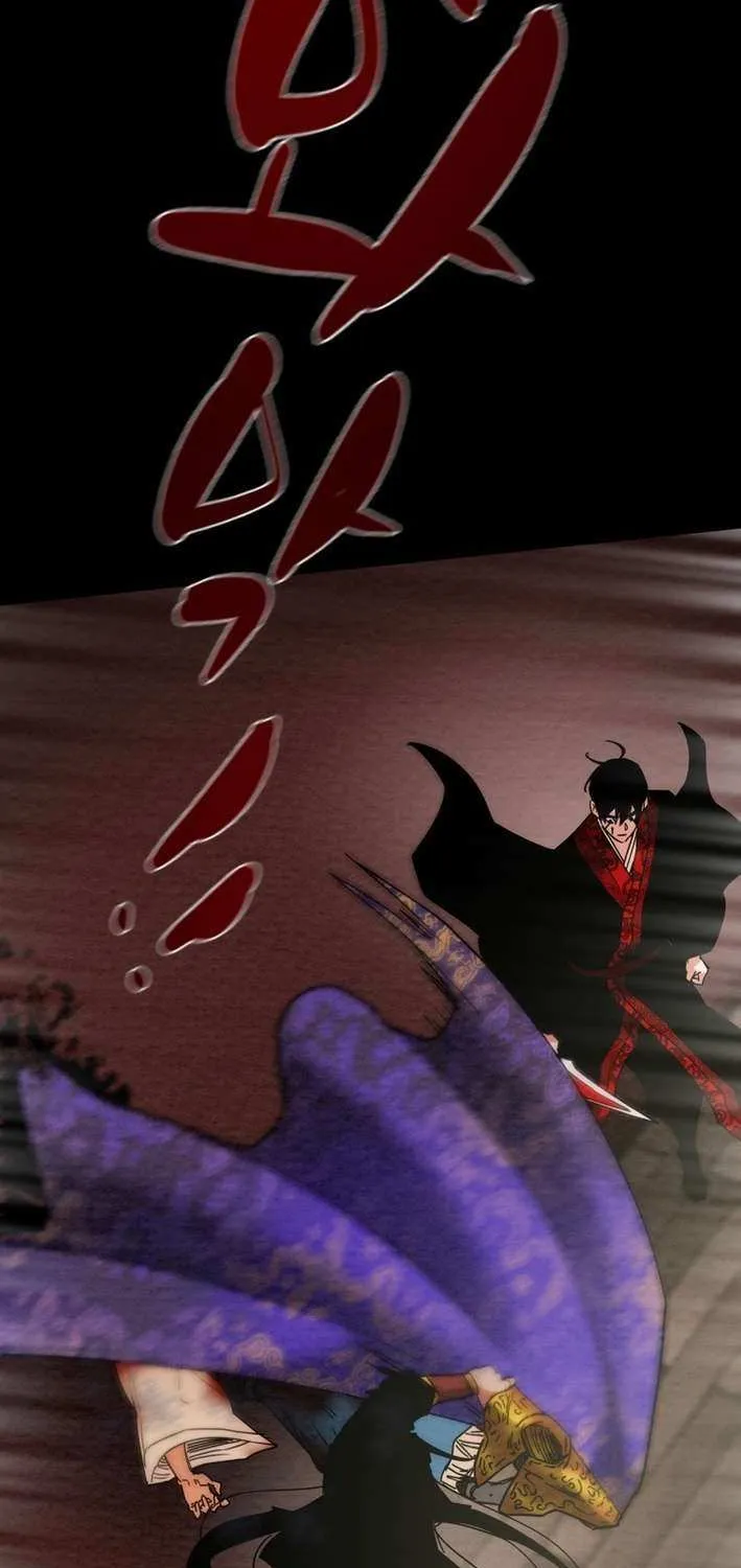 Read Heavenly Moon chapter 217 image 16 on Lezhin