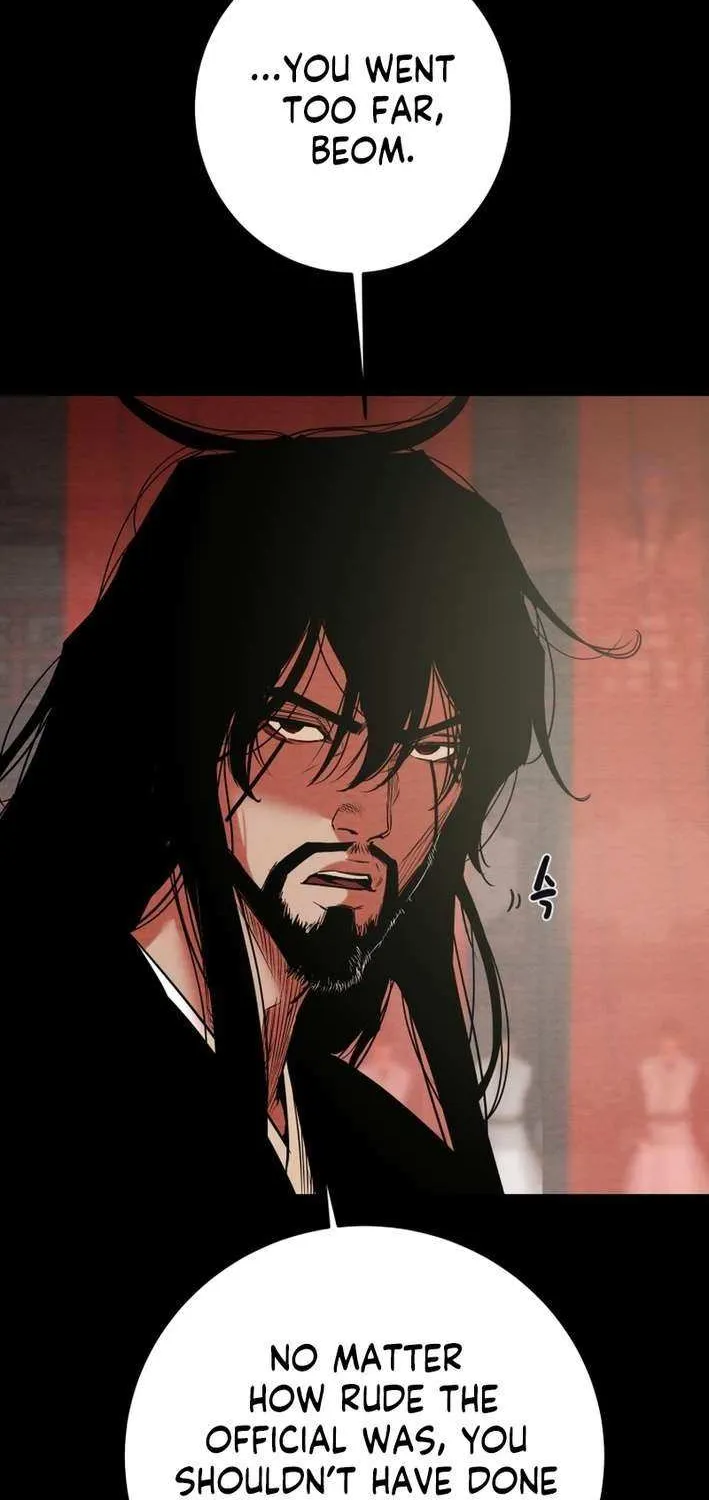 Read Heavenly Moon chapter 217 image 19 on Lezhin