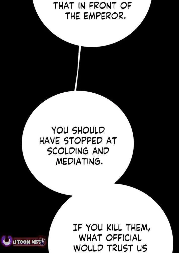 Read Heavenly Moon chapter 217 image 20 on Lezhin