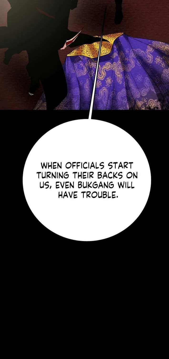 Read Heavenly Moon chapter 217 image 22 on Lezhin