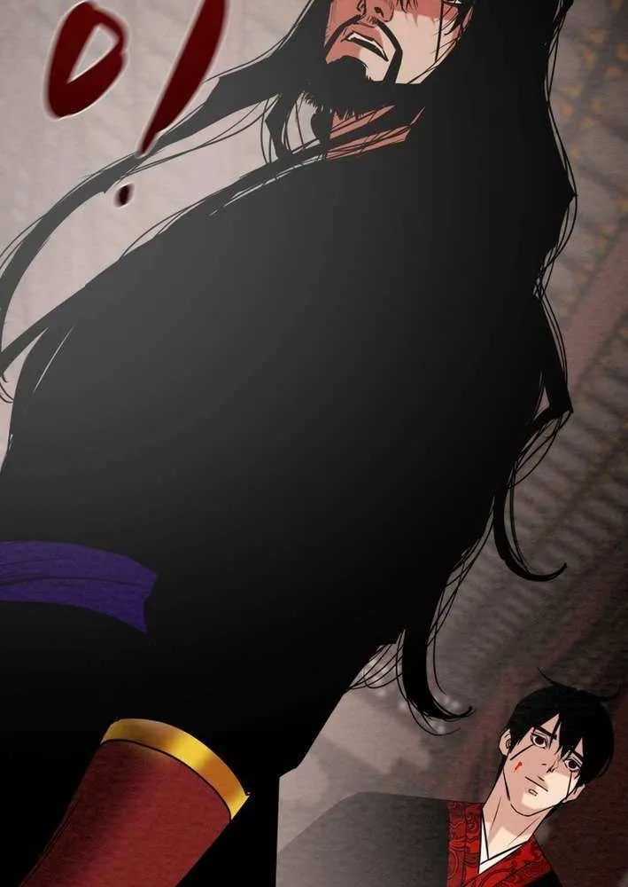 Read Heavenly Moon chapter 217 image 34 on Lezhin
