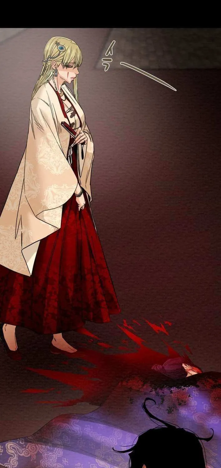 Read Heavenly Moon chapter 217 image 40 on Lezhin