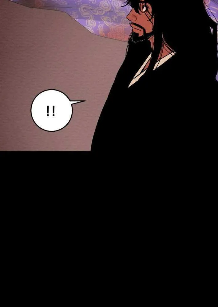 Read Heavenly Moon chapter 217 image 41 on Lezhin