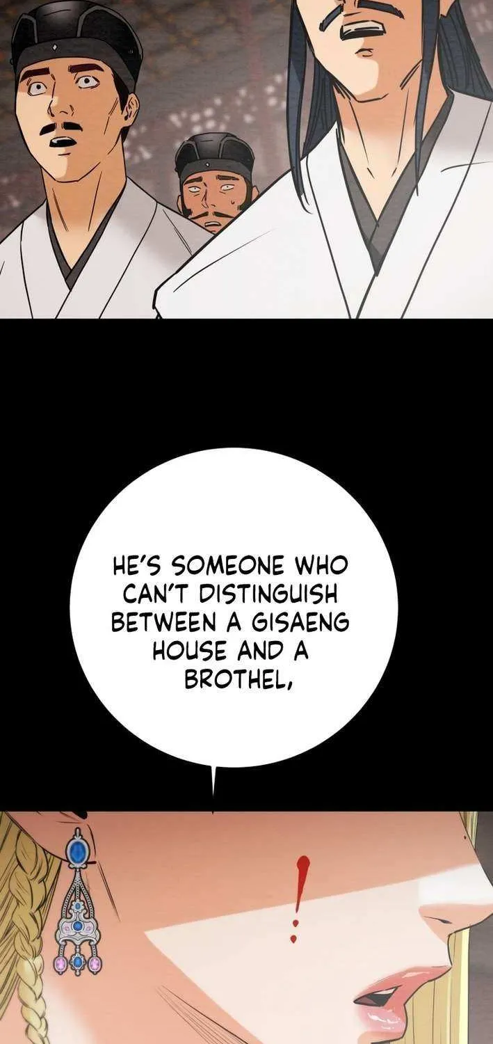 Read Heavenly Moon chapter 217 image 43 on Lezhin