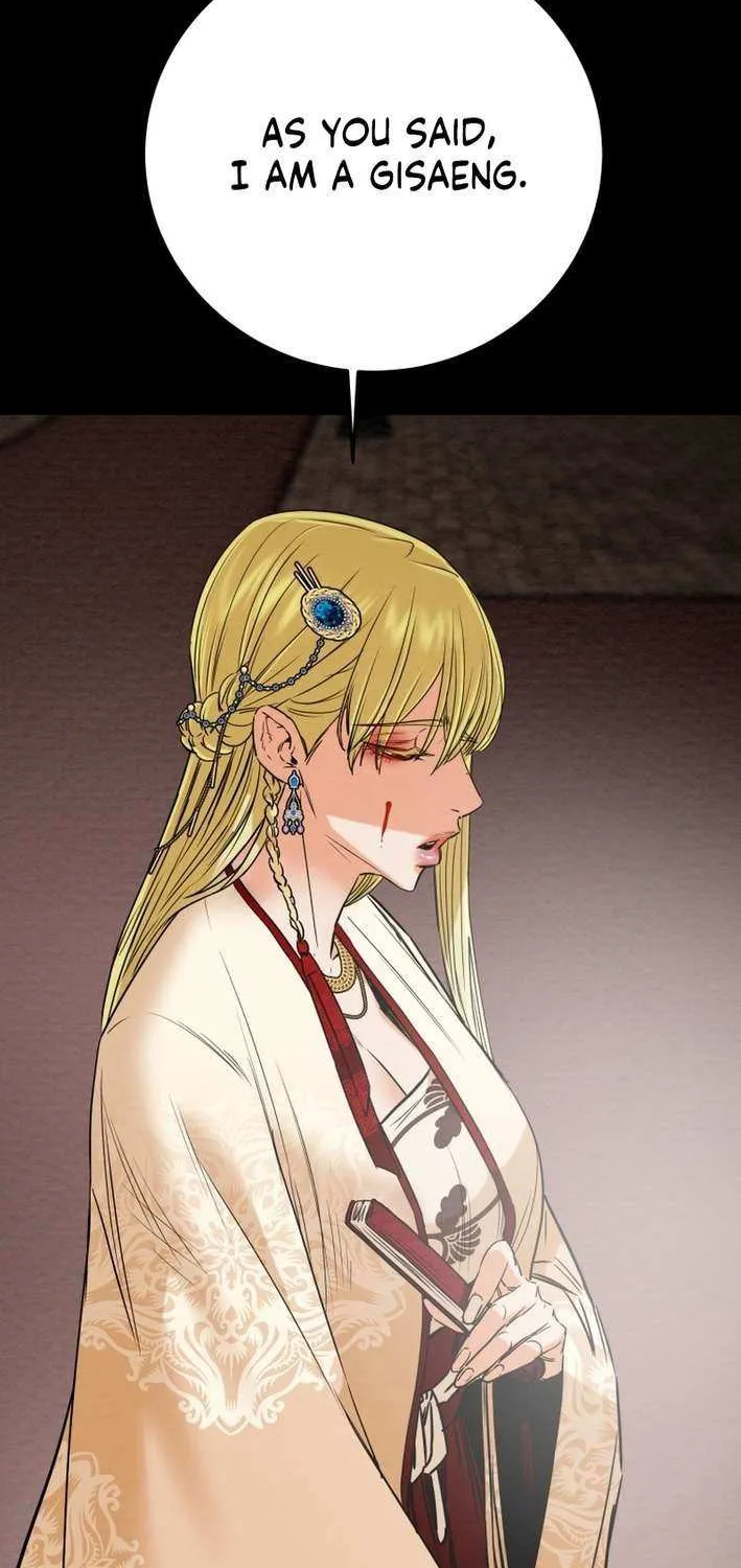 Read Heavenly Moon chapter 217 image 45 on Lezhin