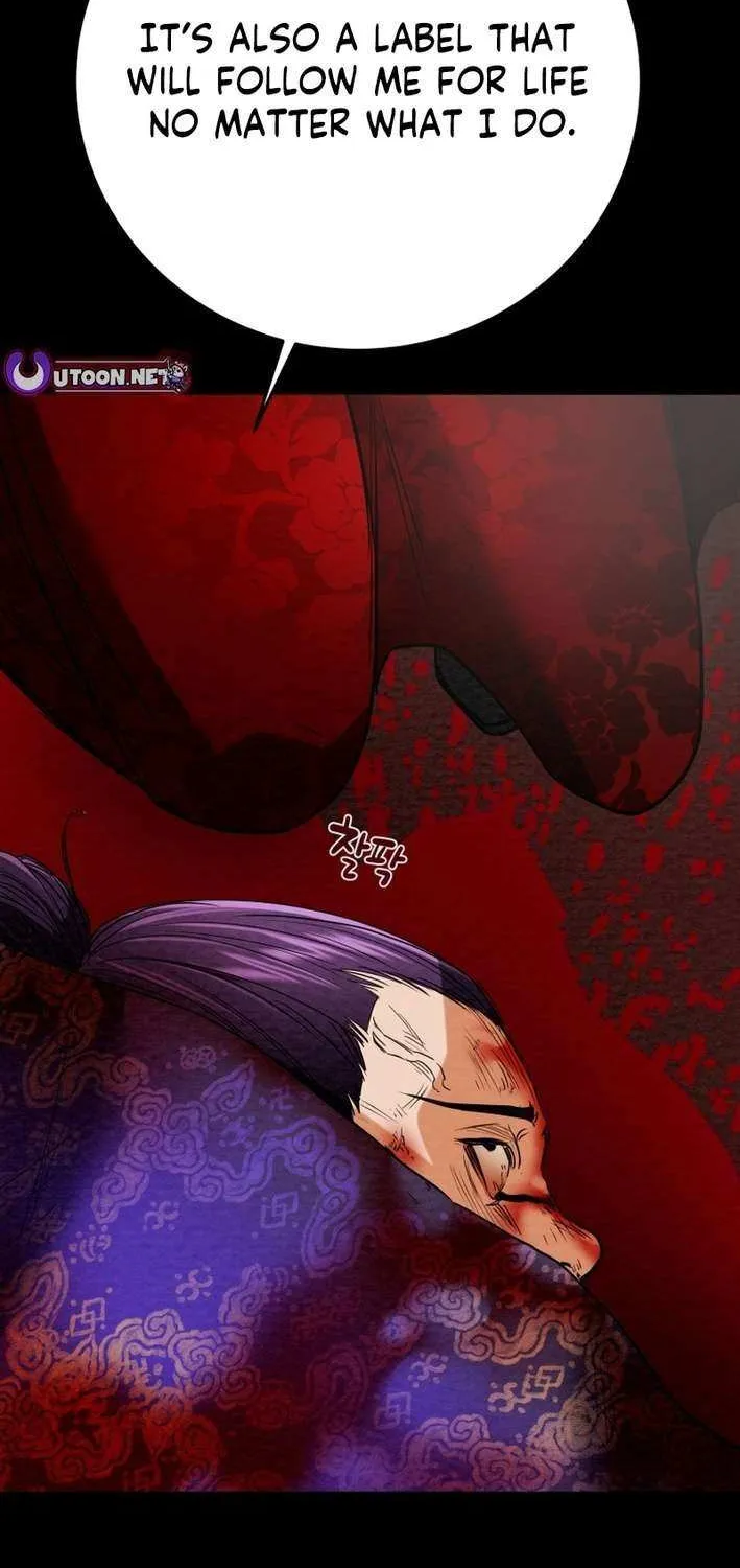 Read Heavenly Moon chapter 217 image 47 on Lezhin