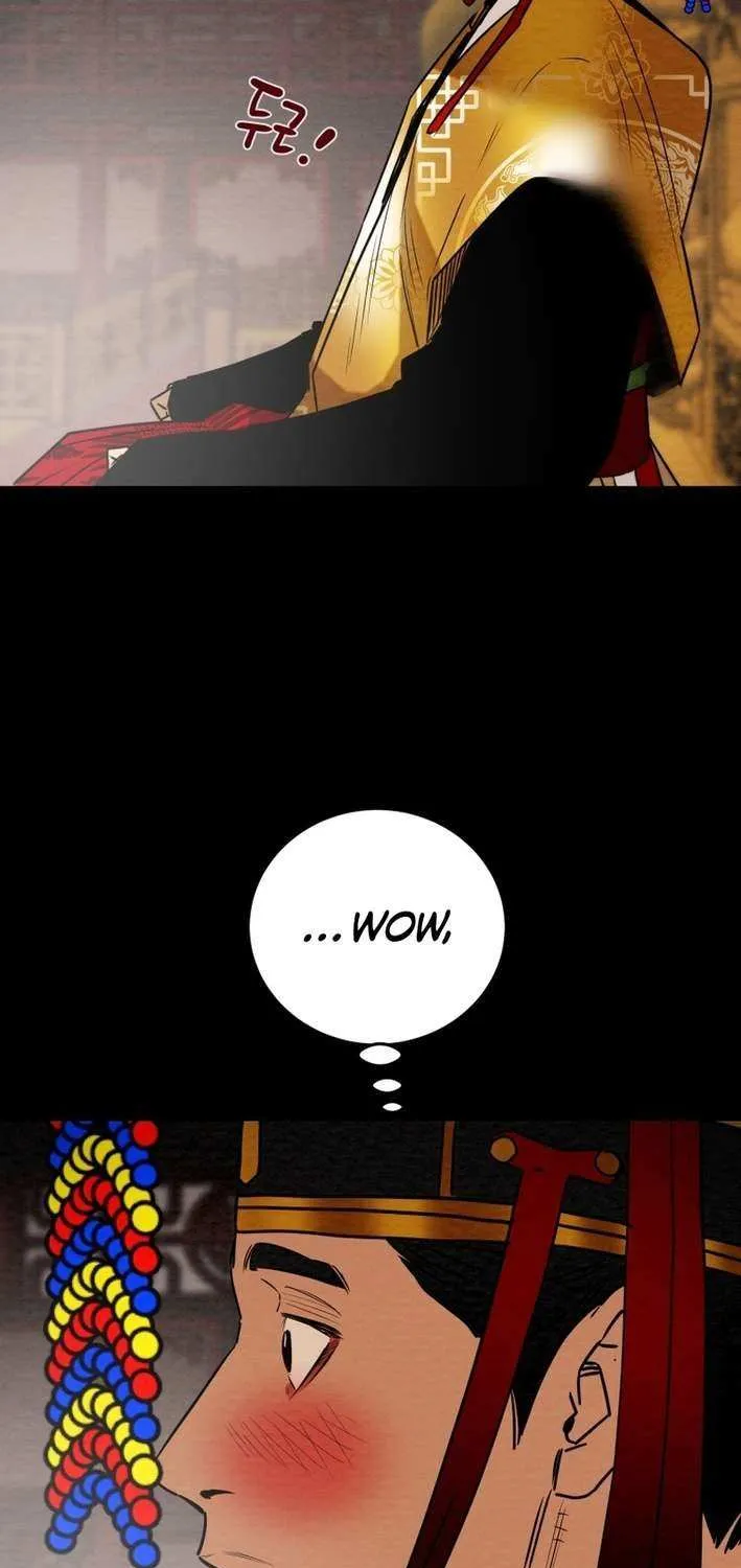 Read Heavenly Moon chapter 217 image 60 on Lezhin