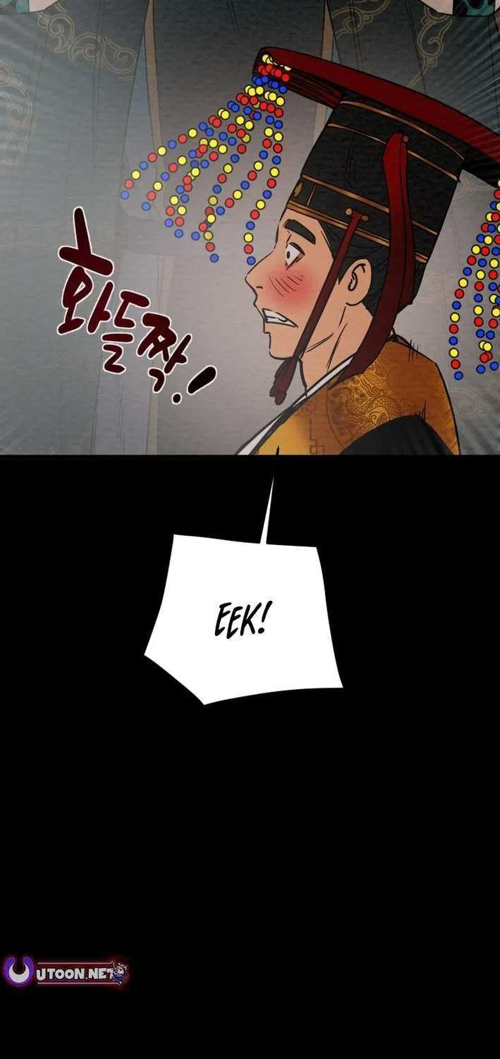 Read Heavenly Moon chapter 217 image 64 on Lezhin