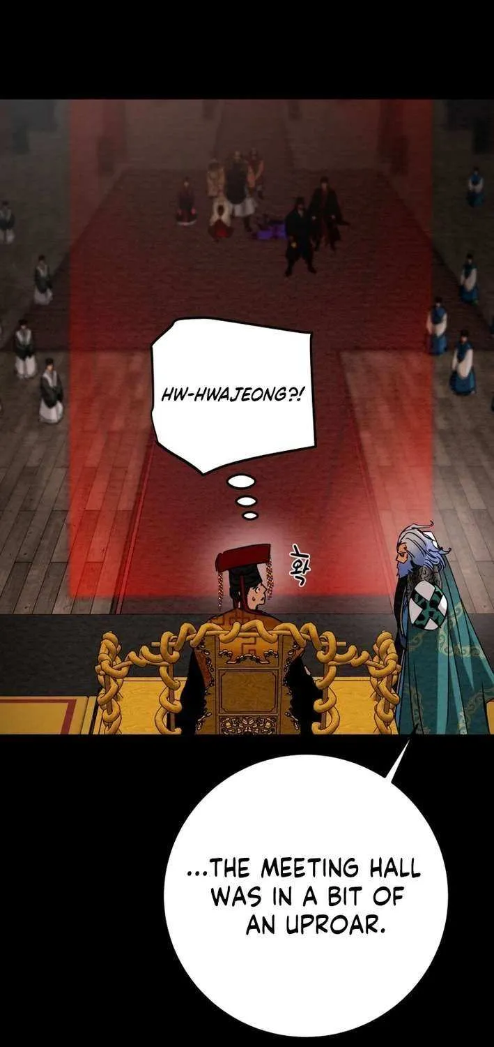 Read Heavenly Moon chapter 217 image 65 on Lezhin
