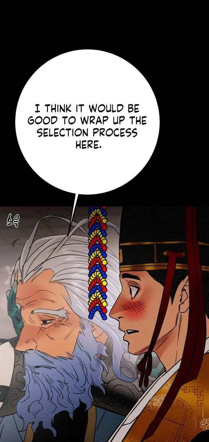 Read Heavenly Moon chapter 217 image 66 on Lezhin
