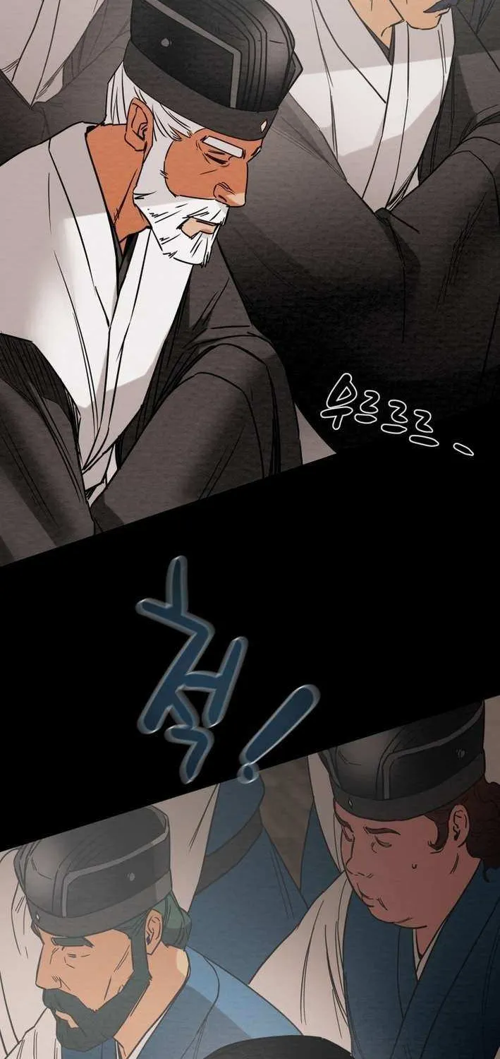 Read Heavenly Moon chapter 217 image 71 on Lezhin