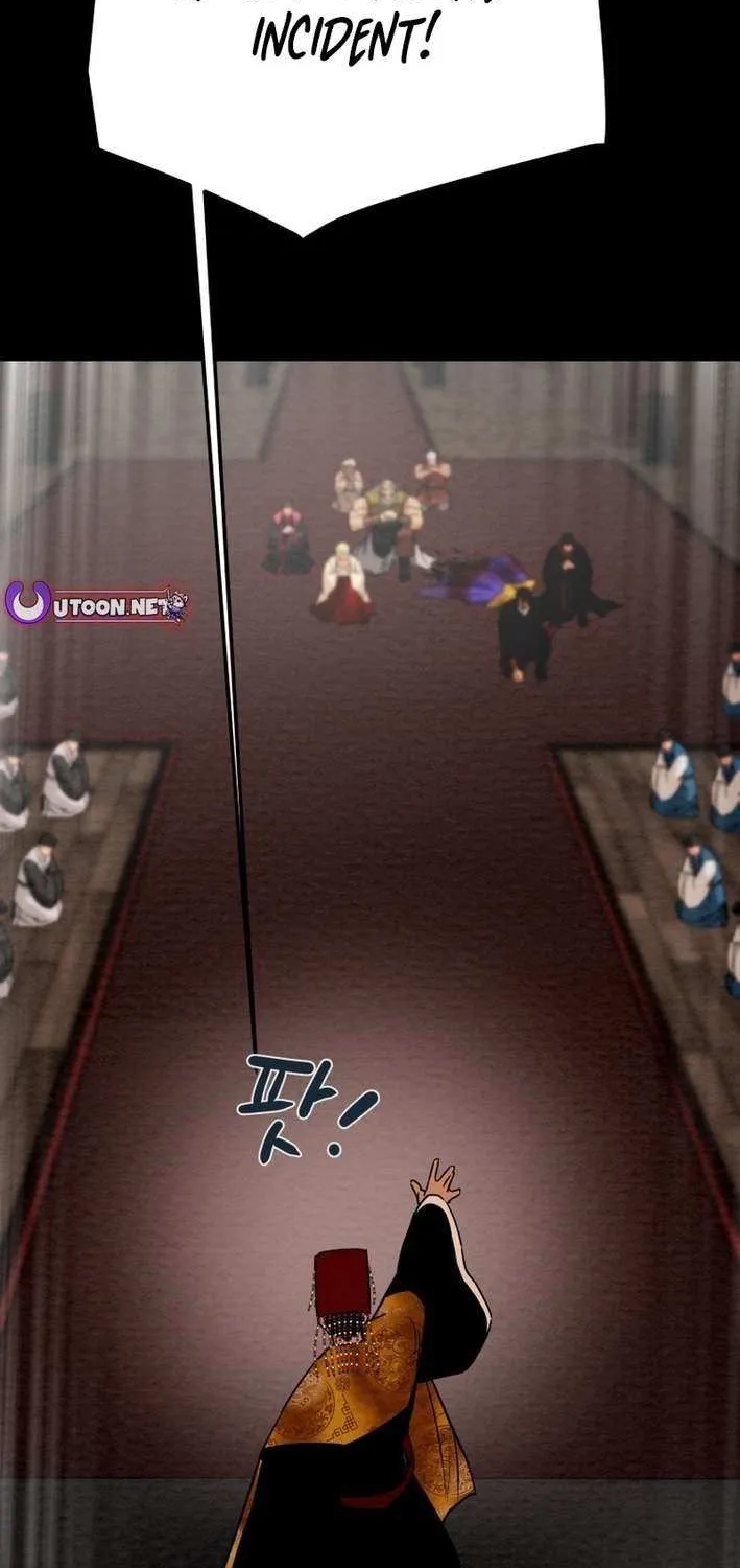 Read Heavenly Moon chapter 217 image 73 on Lezhin