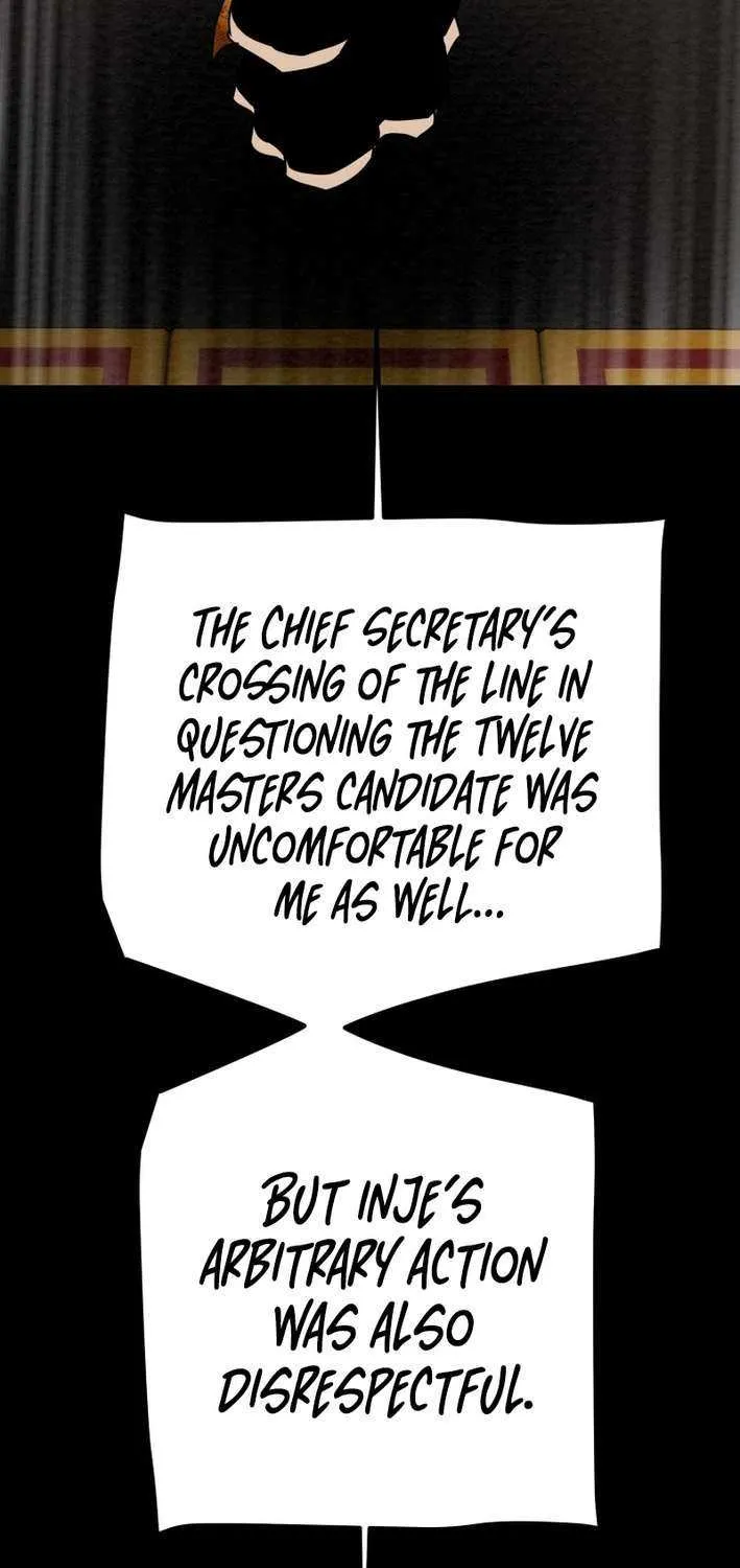 Read Heavenly Moon chapter 217 image 74 on Lezhin