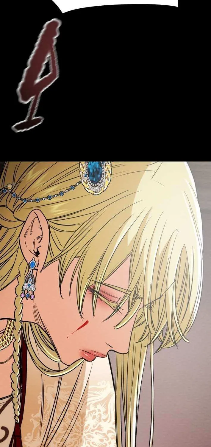 Read Heavenly Moon chapter 217 image 80 on Lezhin