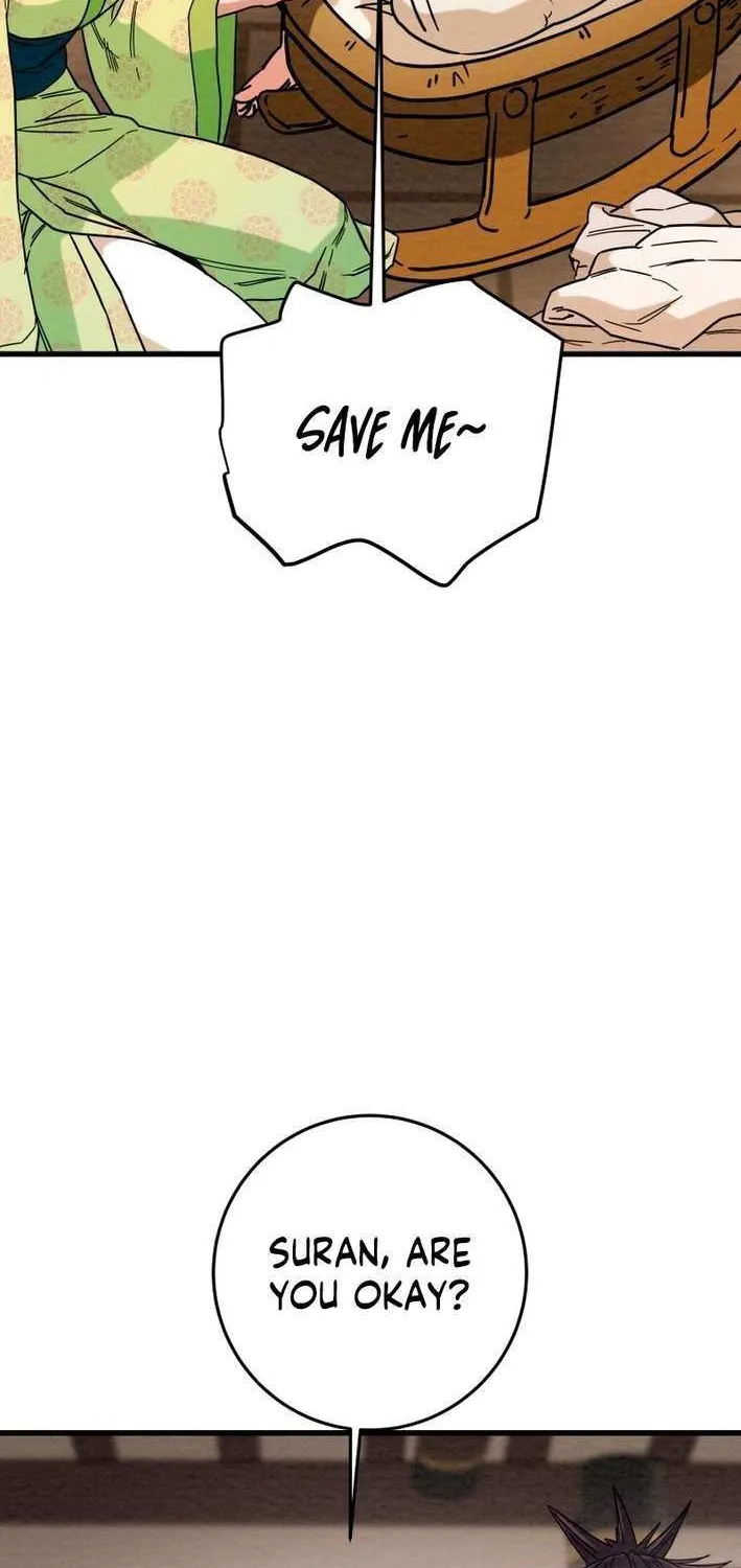 Read Heavenly Moon chapter 217 image 85 on Lezhin
