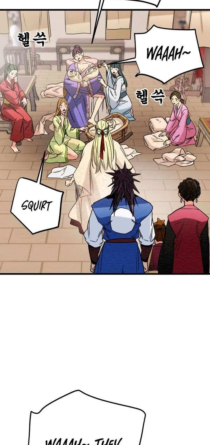 Read Heavenly Moon chapter 217 image 87 on Lezhin