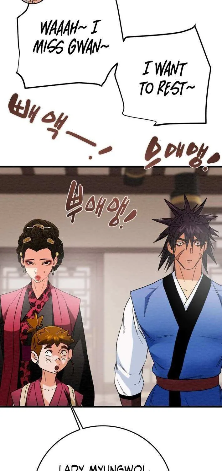 Read Heavenly Moon chapter 217 image 89 on Lezhin
