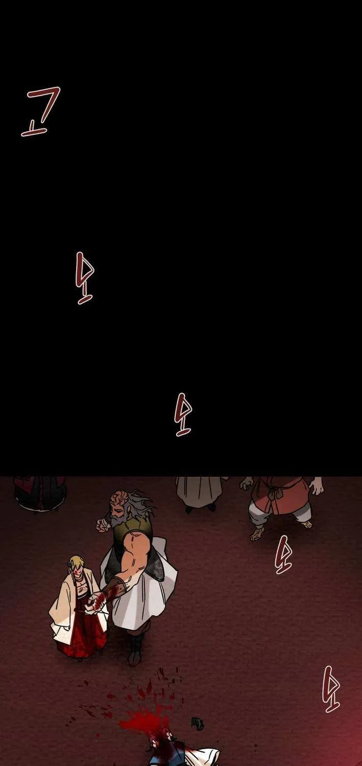 Read Heavenly Moon chapter 217 image 9 on Lezhin