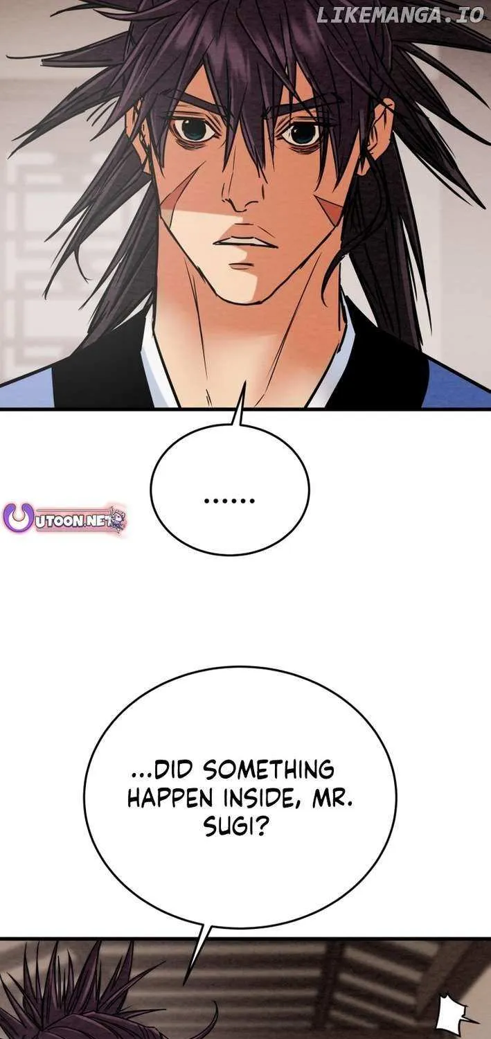 Read Heavenly Moon chapter 217 image 91 on Lezhin