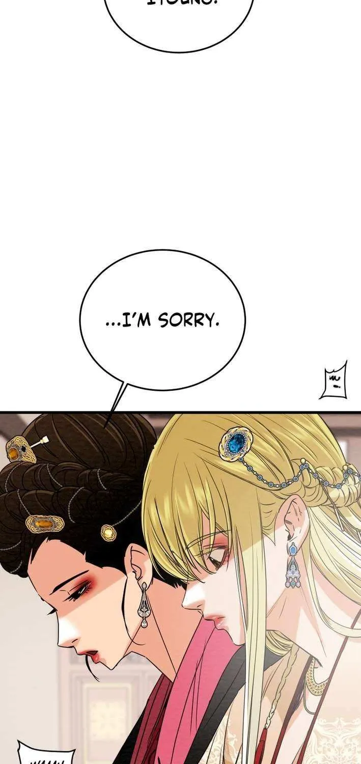 Read Heavenly Moon chapter 217 image 94 on Lezhin