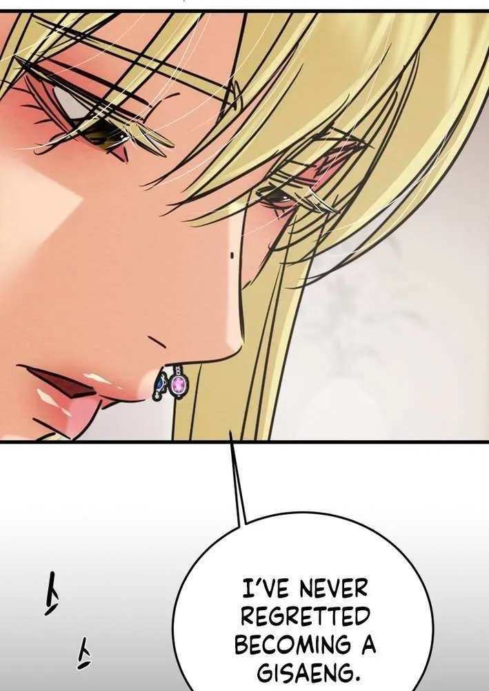 Read Heavenly Moon chapter 217 image 97 on Lezhin