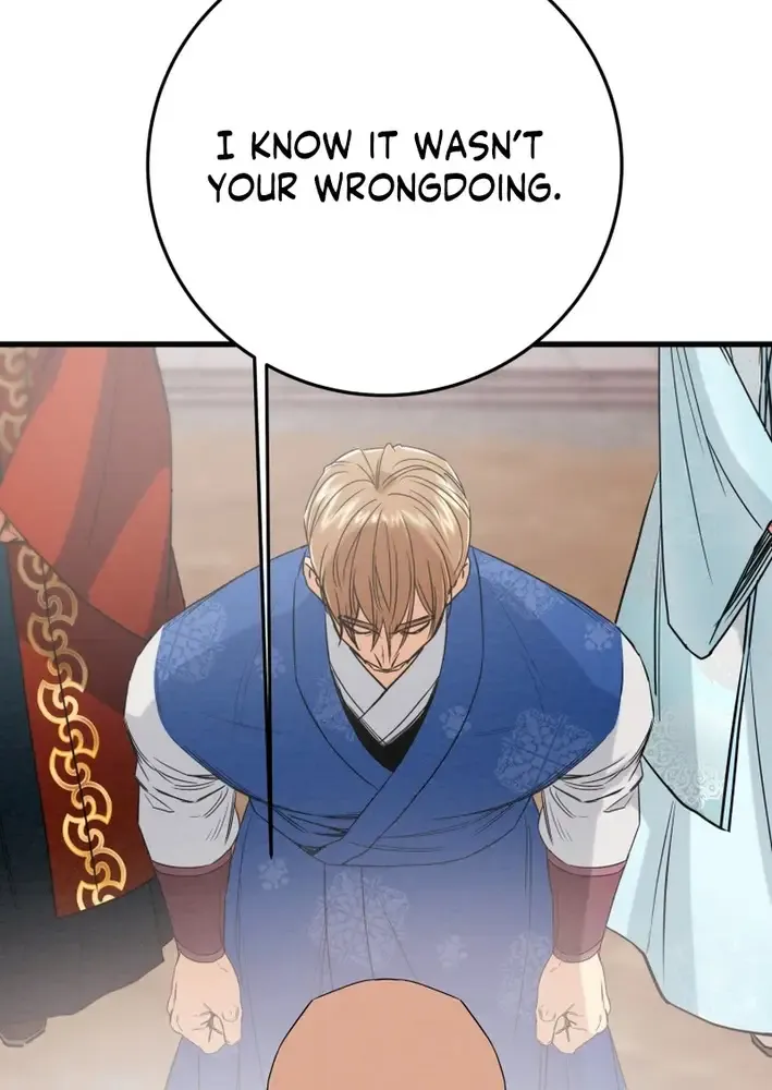 Read Heavenly Moon chapter 219 image 103 on Lezhin