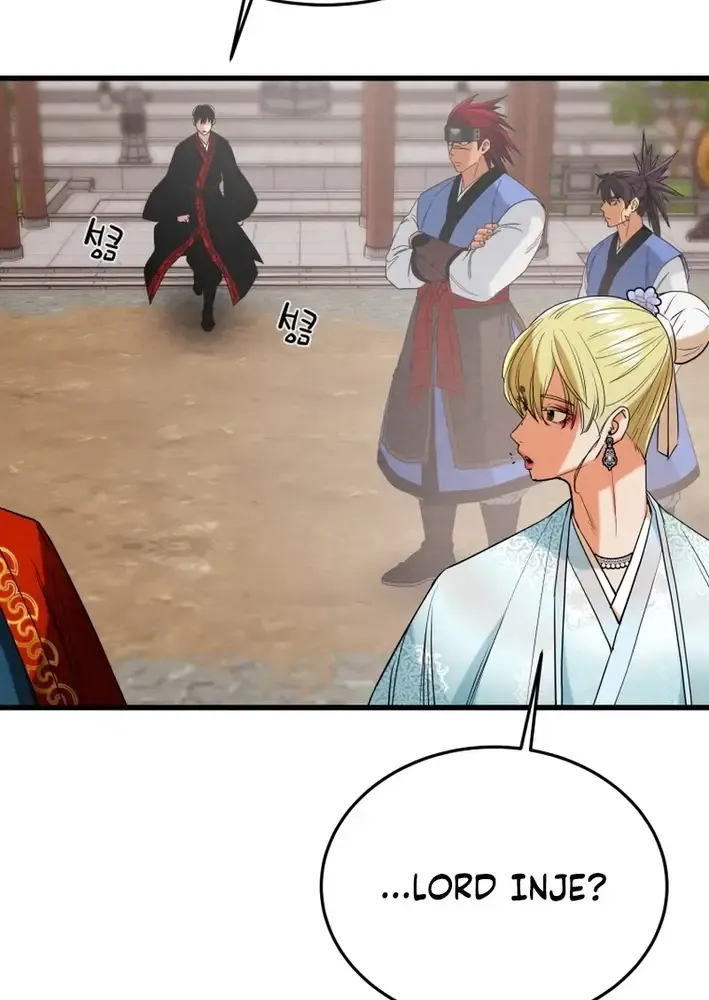 Read Heavenly Moon chapter 219 image 110 on Lezhin