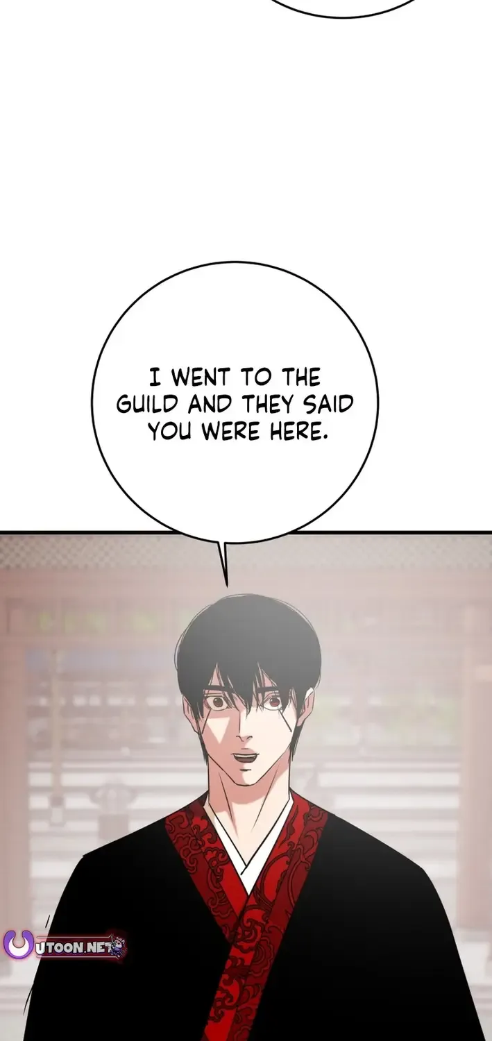 Read Heavenly Moon chapter 219 image 111 on Lezhin