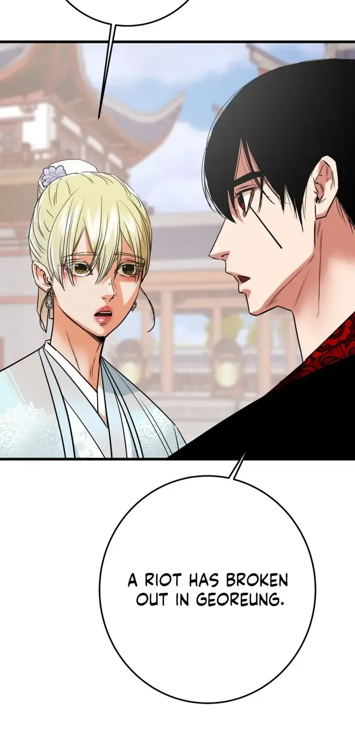 Read Heavenly Moon chapter 219 image 113 on Lezhin