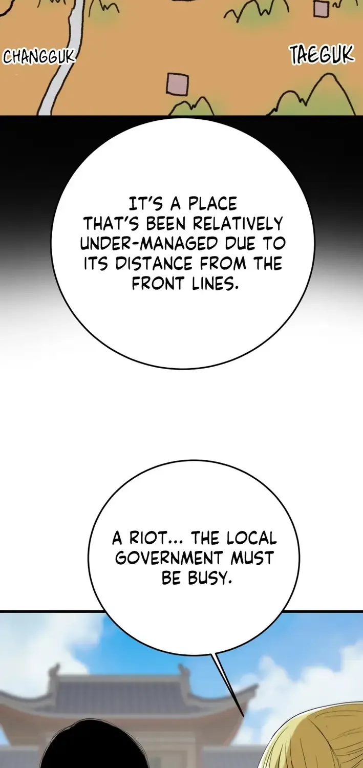 Read Heavenly Moon chapter 219 image 115 on Lezhin