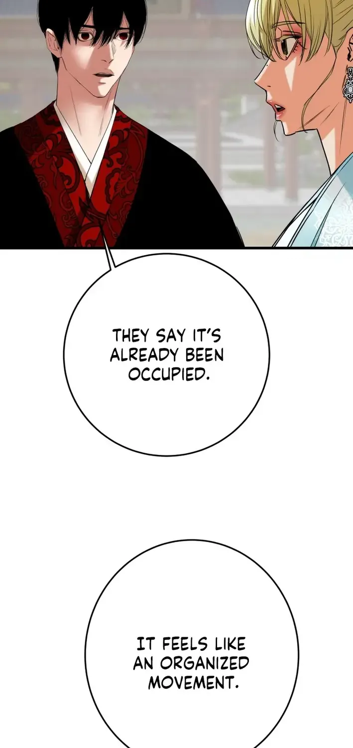 Read Heavenly Moon chapter 219 image 116 on Lezhin