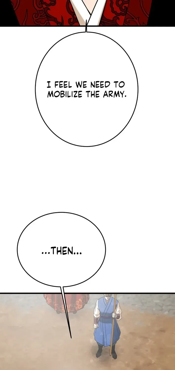 Read Heavenly Moon chapter 219 image 118 on Lezhin