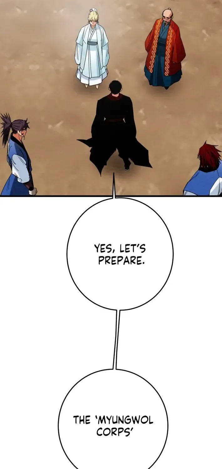 Read Heavenly Moon chapter 219 image 119 on Lezhin