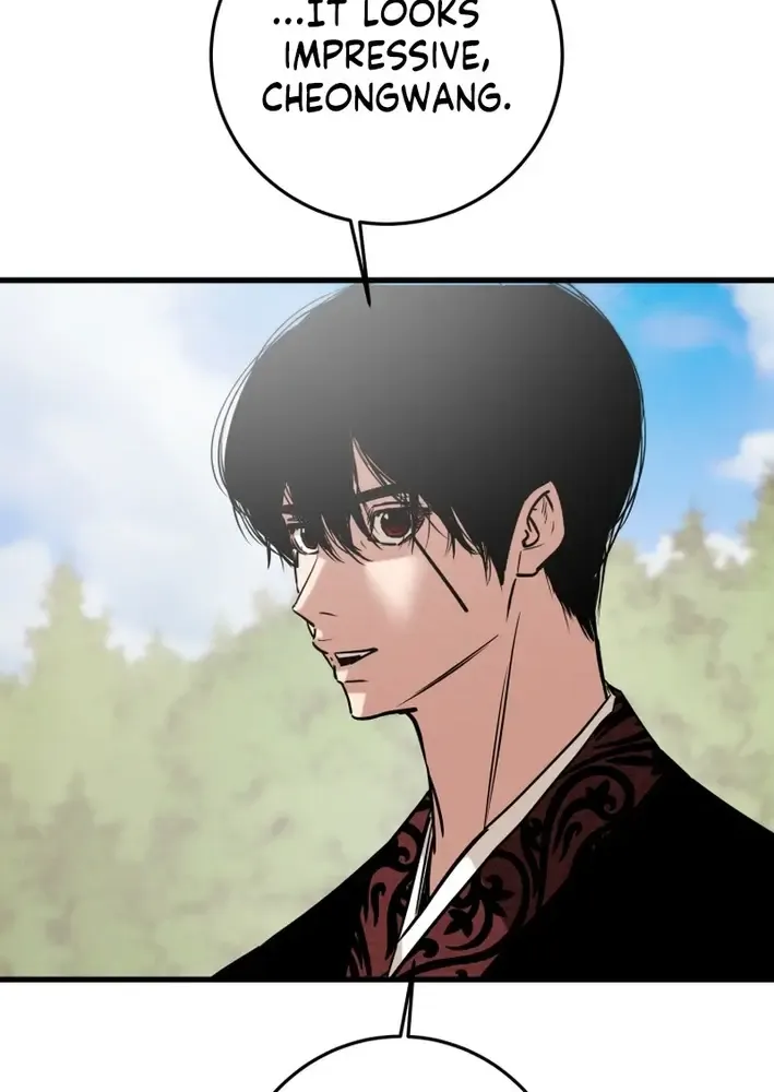 Read Heavenly Moon chapter 219 image 131 on Lezhin