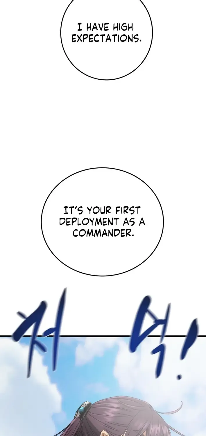 Read Heavenly Moon chapter 219 image 132 on Lezhin