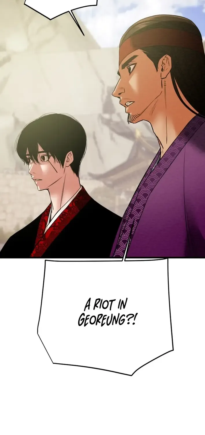 Read Heavenly Moon chapter 219 image 17 on Lezhin