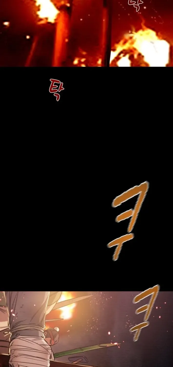 Read Heavenly Moon chapter 219 image 2 on Lezhin