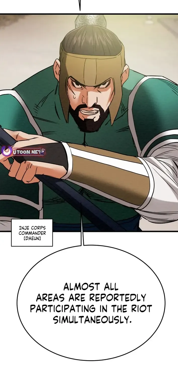 Read Heavenly Moon chapter 219 image 20 on Lezhin