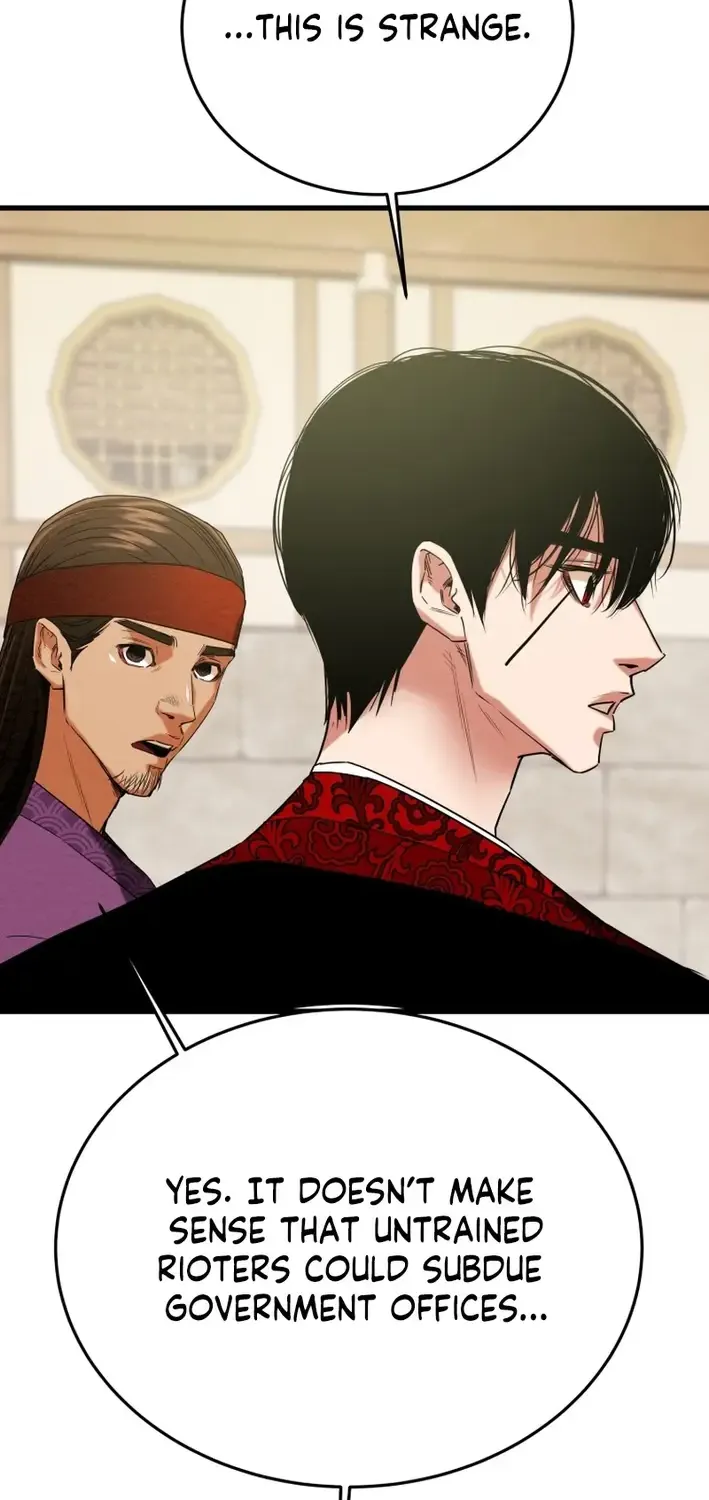 Read Heavenly Moon chapter 219 image 23 on Lezhin