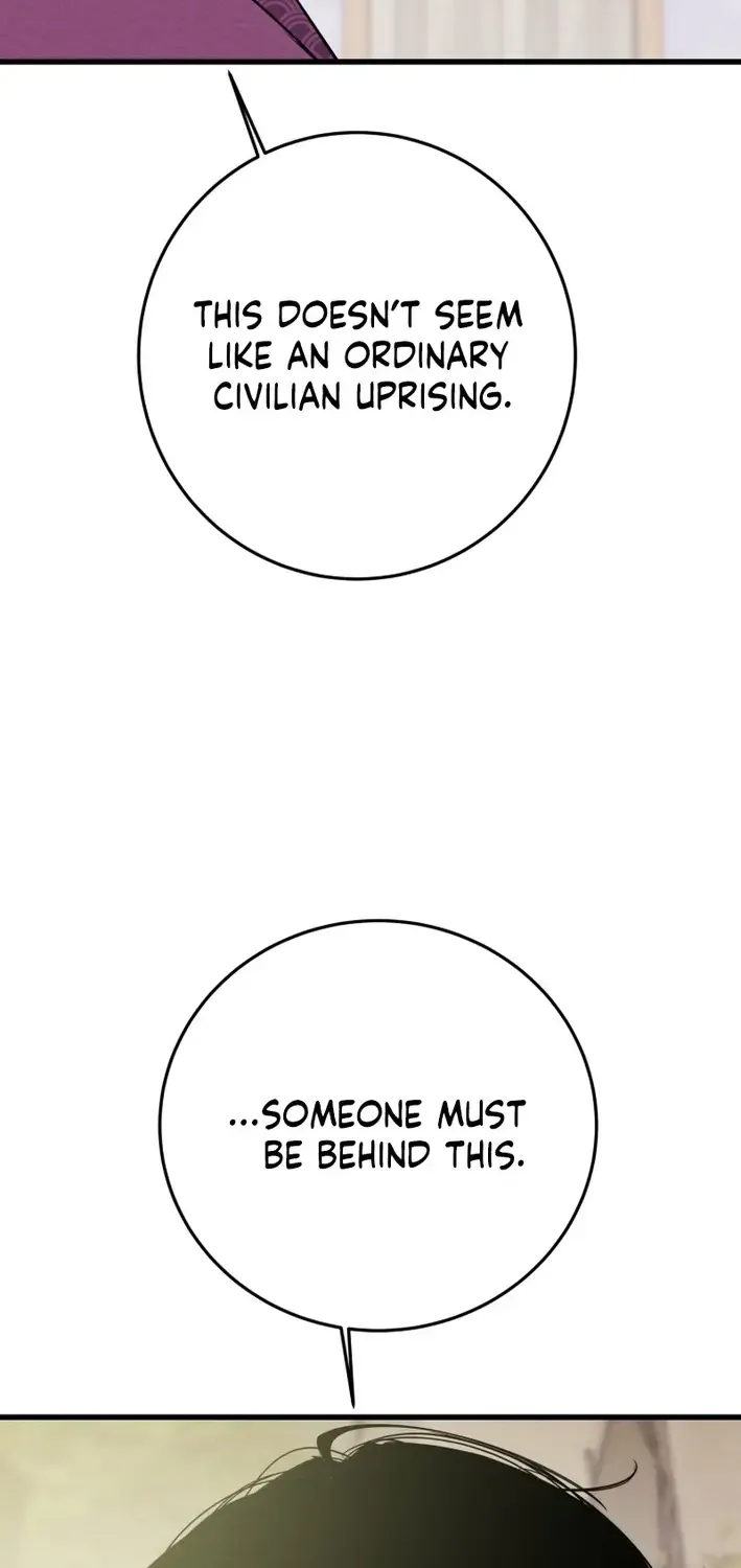 Read Heavenly Moon chapter 219 image 25 on Lezhin